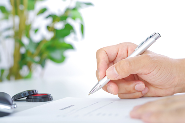 買付証明書の記入