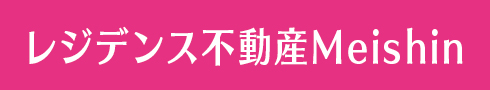 レジデンス不動産Meishin合同会社